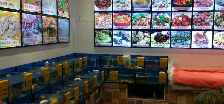丁哥黑鱼馆大厨艺海鲜(芙蓉路店)