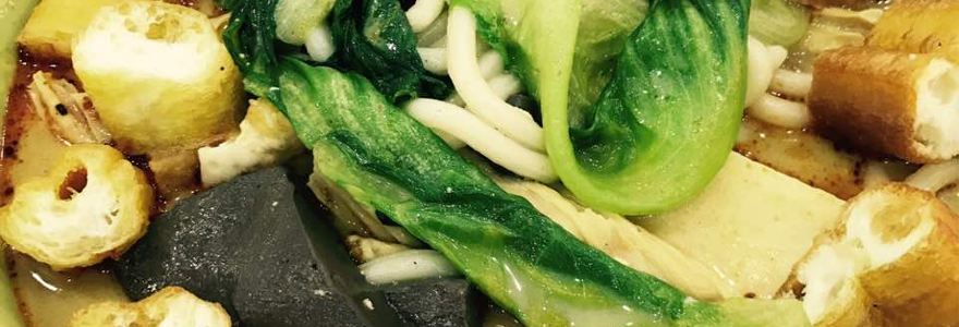 杨国福麻辣烫(世纪金源店)