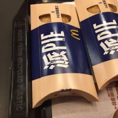麦当劳(银泰百货海宁餐厅) User Photo