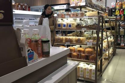 大喜來蛋糕(大學城店)