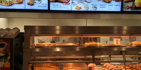 肯德基(天長千秋時代店)