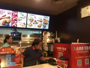 肯德基(新華店)