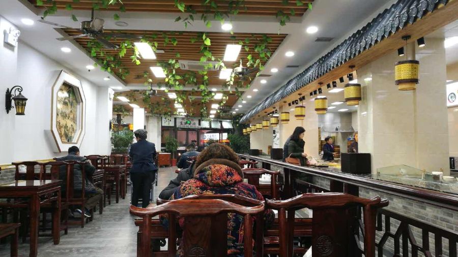 迎桂饅頭店(和平店)