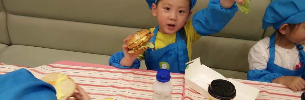 DE KE SHI FENG JIE DIAN