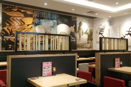 A XIANG MI XIAN LE FU TIAN XIA DIAN