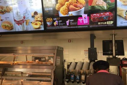 肯德基(光洋店)