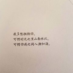 BI SHENG KE TAI HE DIAN User Photo