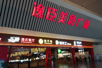 MENG ZI YUAN GUO QIAO MI XIAN