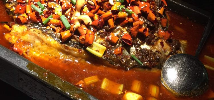 探鱼·鲜青椒爽麻烤鱼(中天广场店)