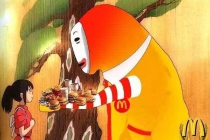 肯德基(常州鄒區泰富店)