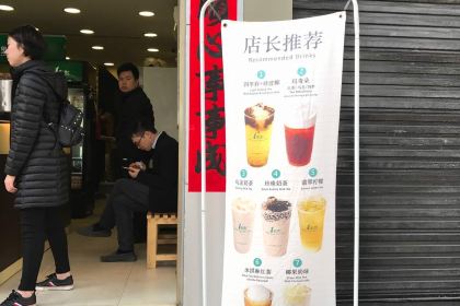 1Diandian (zhangshanhu)