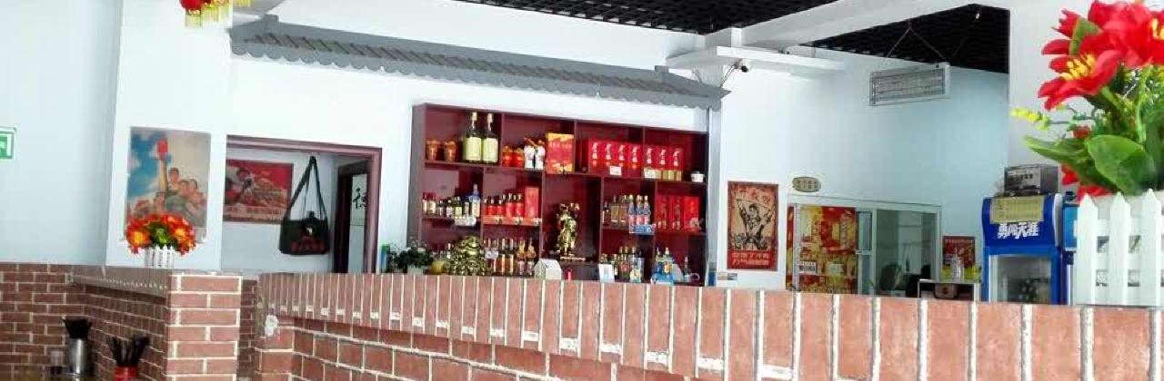 农家木桶饭民间瓦罐煨汤(湖滨花园店)