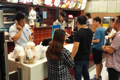 Weijialiangpi (yingxie)