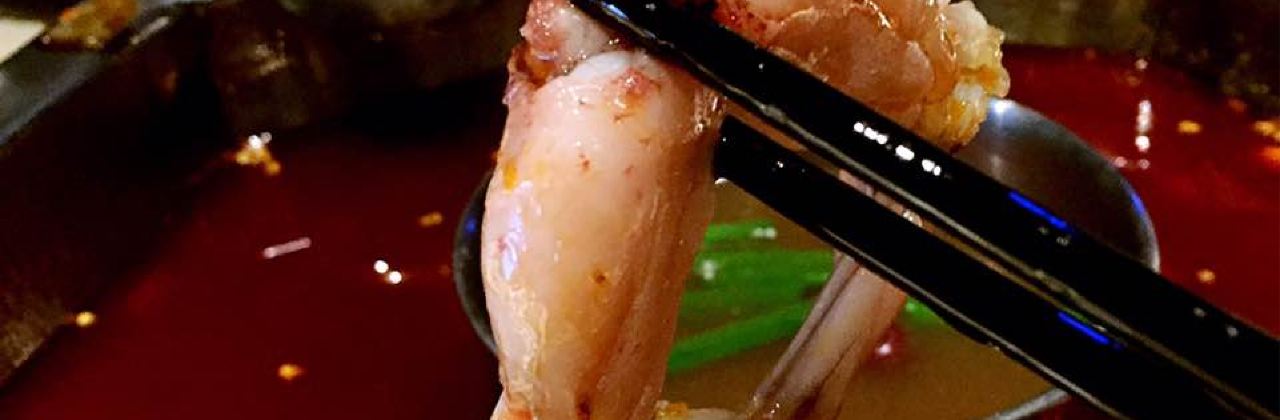 老房子蛙蛙叫干锅年代(青年西路店)