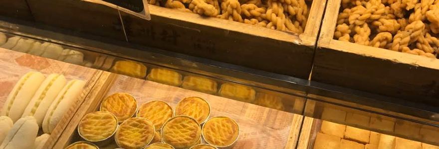 桂洲村桃酥(曼哈顿店)