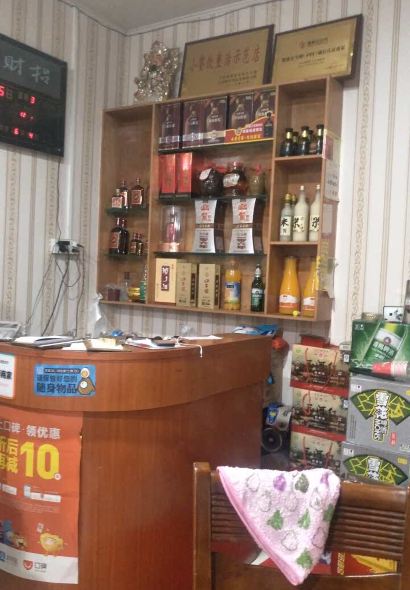 香乡美食府特色肥西老母鸡(三河古镇店)