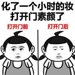 麦当劳(襄樊欧奇店) User Photo