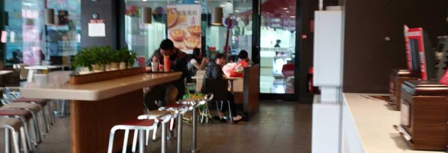 Kendejitianpinzhan (xingguodadao)