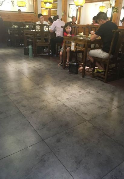 HUAI YANG FLOOR(KAIYUANLUDIAN)