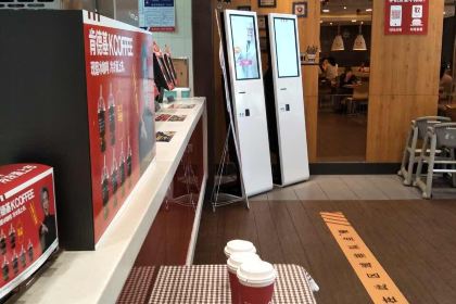 肯德基(河东店)