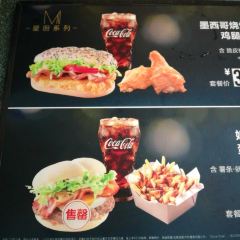 麥當勞（平頂山中原店）張用戶圖片