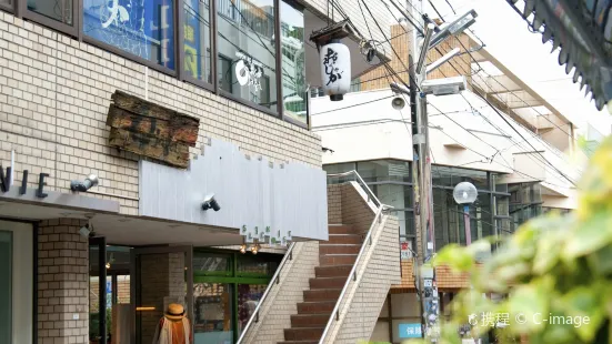 Shimokitazawa