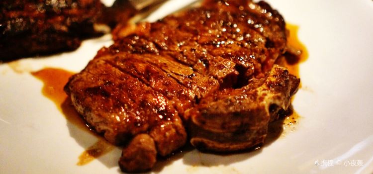 Jervois Steak House