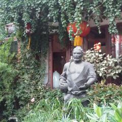 七寶老飯店 User Photo