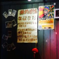 WHISKY喜鹊威士忌酒馆 User Photo