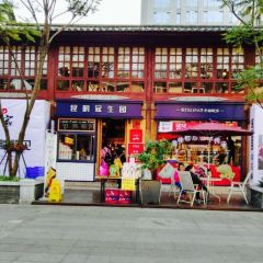 Kunmingguanshengyuan (nanqiangjiedian) User Photo