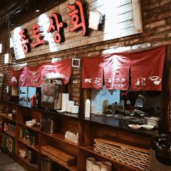 钟路商会·缘家(虹泉路店) ảnh của người dùng