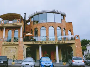 KTW Park Restaurant