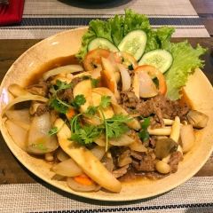 Good Morning Vietnam User Photo