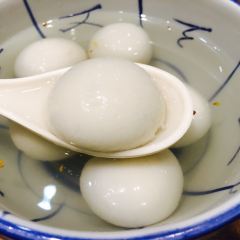 四宜糕团店(南大街店) User Photo