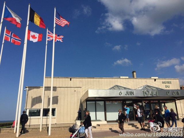 Musee de la bataille de Normandie