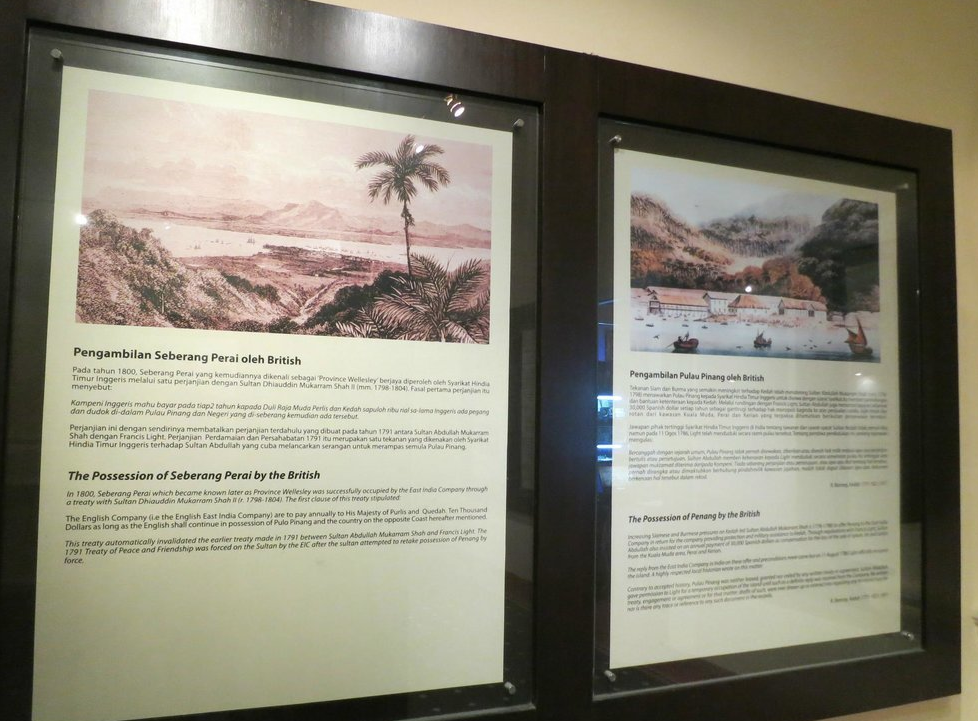 Penang State Museum and Art Gallery travel guidebook -must visit