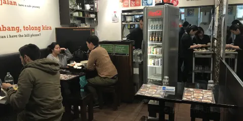 Mamak Malaysian Restaurant