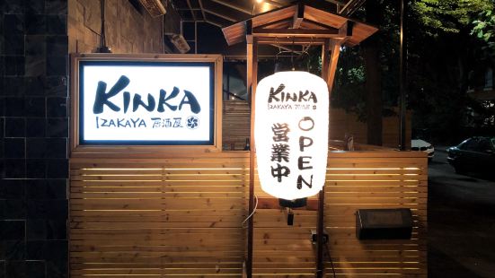 KINKA IZAKAYA ORIGINAL