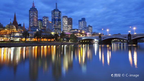 MelbourneExperiences