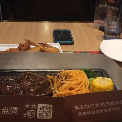 必胜客(岱山日达广场店PH店) 여행 사진
