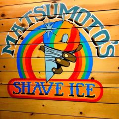 Matsumoto Shave Ice User Photo