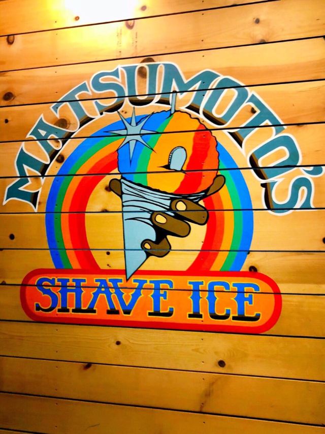 Matsumoto Shave Ice
