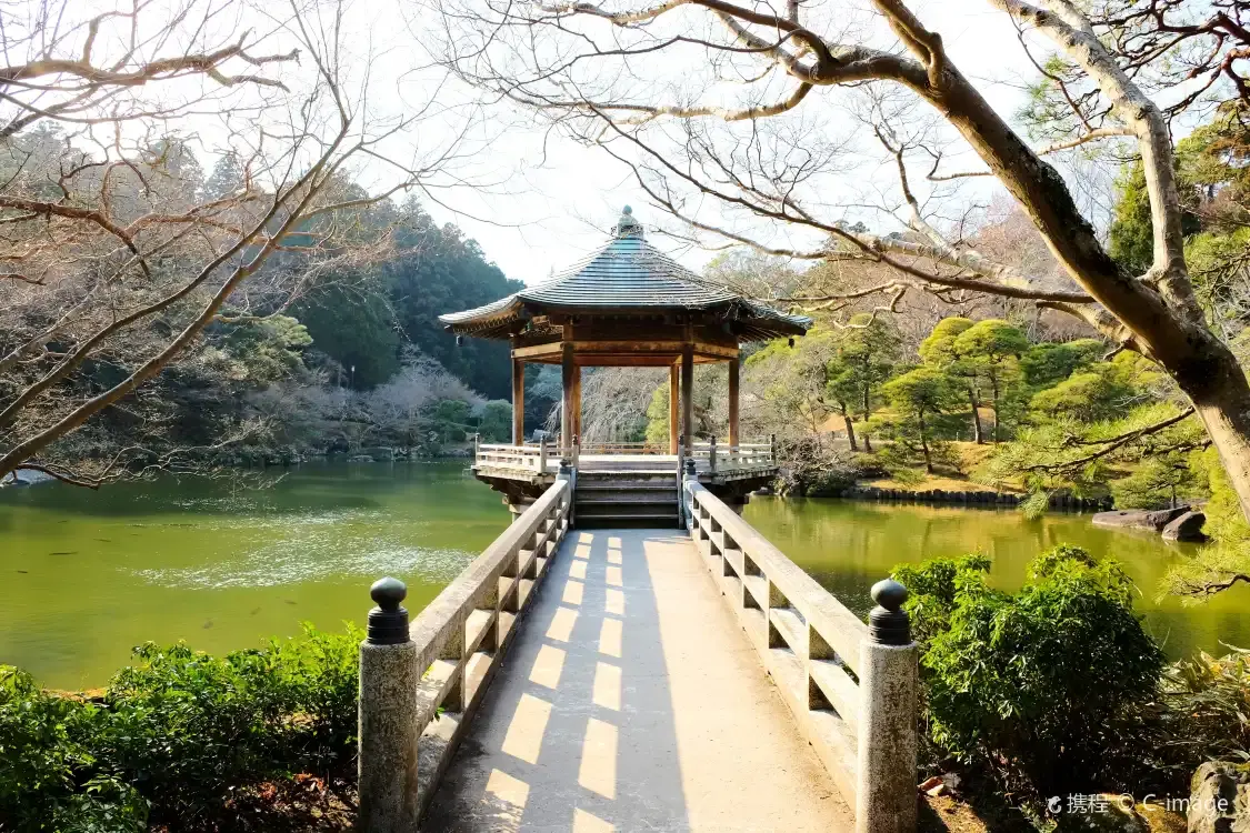 Hotels near Naritasan Park