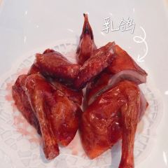 THE HOUSE OF RONG User Photo