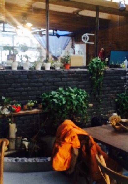 HOU YUAN ER GA FEI GUAN