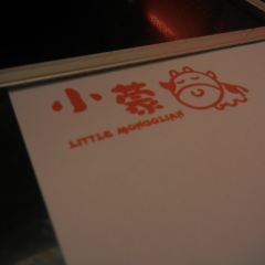 Xiaomengniudingjimalayangshengguo (jilong) User Photo