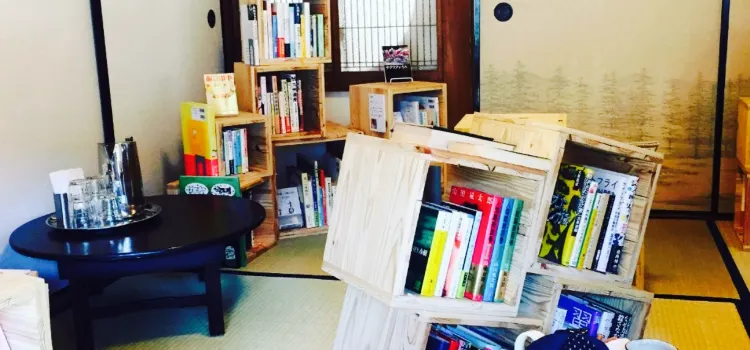 Akatsuki Library Cafe