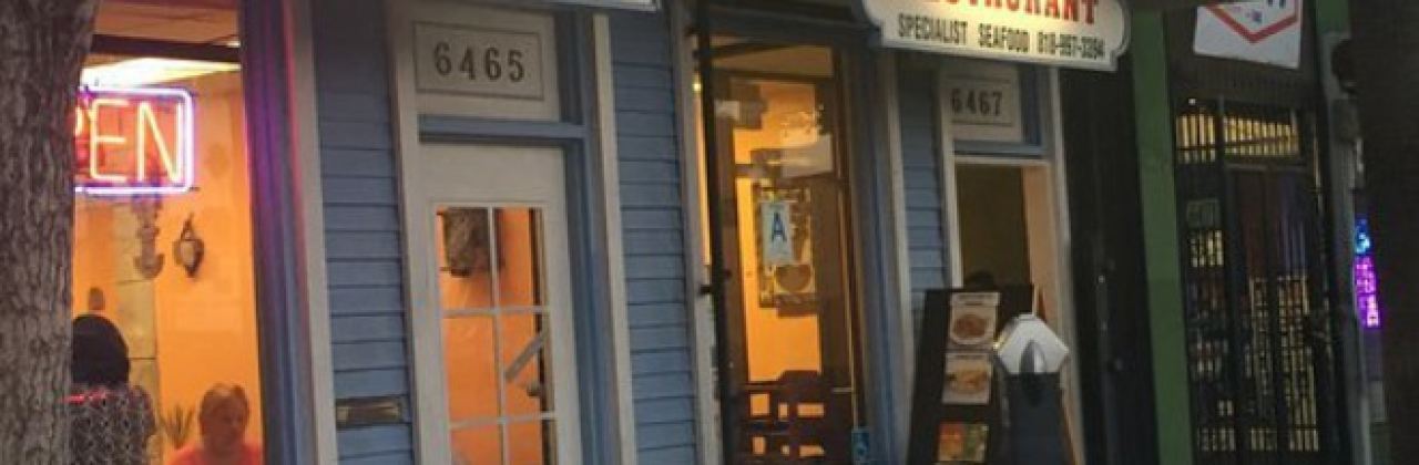 Machu-Picchu Peruvian Restaurant