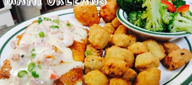Emerald Isle Seafood