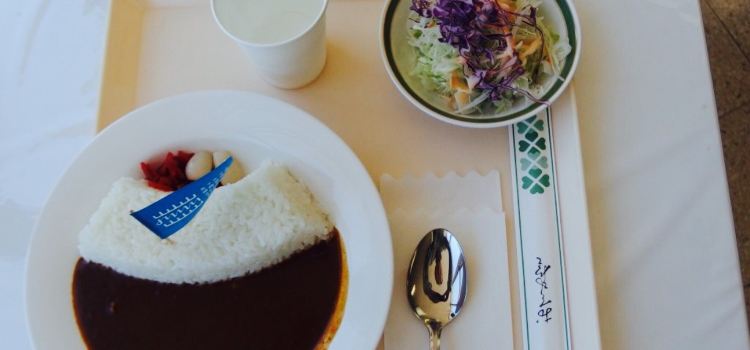 Restaurant Oogisawa